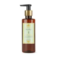 Гель для душа с лавандой и пачули, 200 мл, Кама Аюрведа; Lavender Patchouli Body Cleanser, 200 ml, Kama Ayurveda